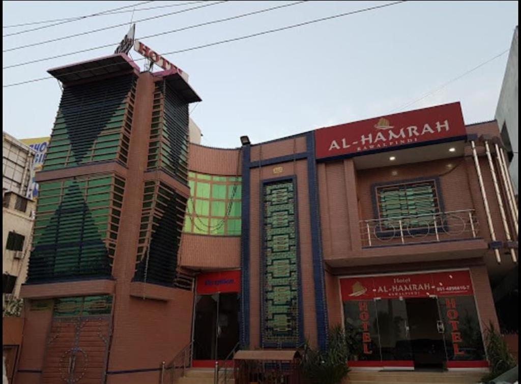 Hotel Al Hamrah Islamabad Exteriör bild